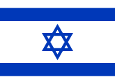 Flag of Israel