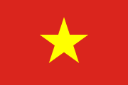 Flag of Vietnam